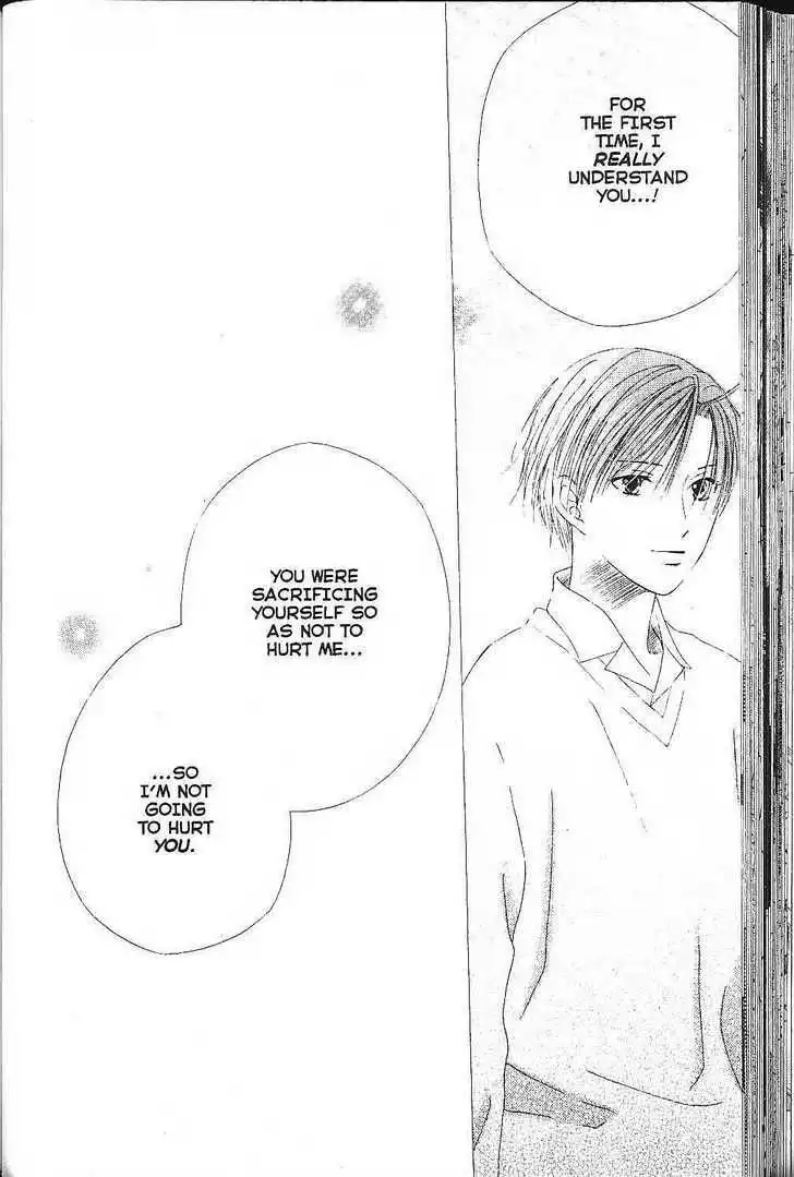 Kare Kano Chapter 75 16